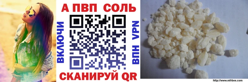 Наркошоп купить COCAIN  СОЛЬ  Конопля  Героин  Меф  Мытищи