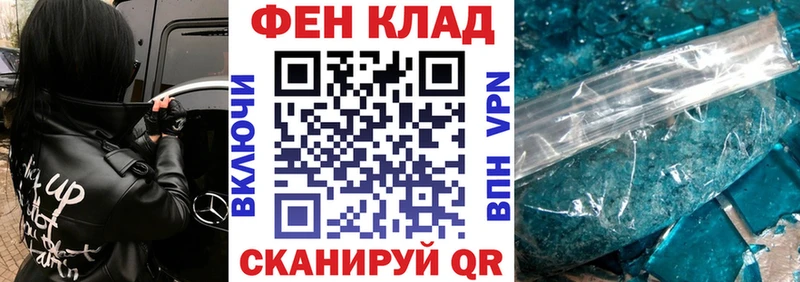 Купить где  Мытищи  АМФЕТАМИН 97% 