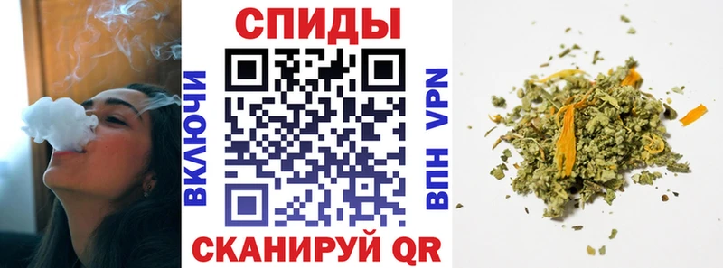 Купить где  Мытищи  Бутират 1.4BDO 