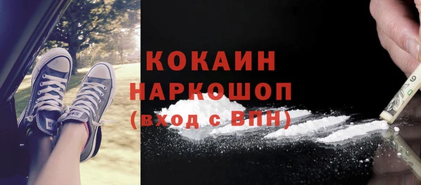 2c-b Приозерск