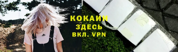 2c-b Приозерск