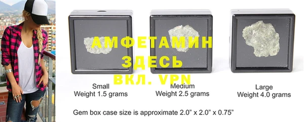 2c-b Приозерск