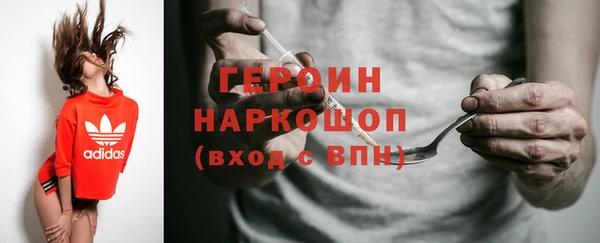 ECSTASY Пролетарск