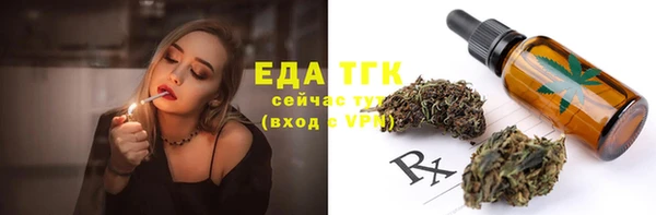 2c-b Приозерск