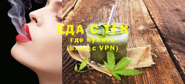 мяу мяу мука Рославль