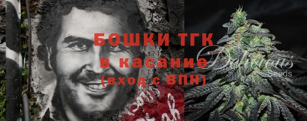 2c-b Приозерск