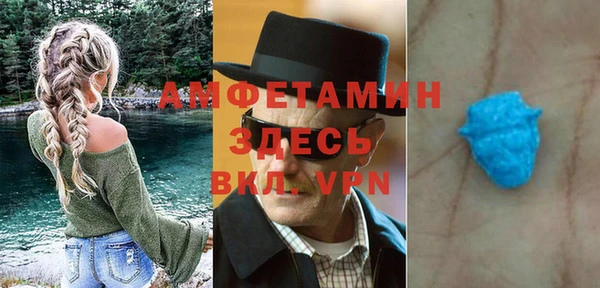 2c-b Приозерск