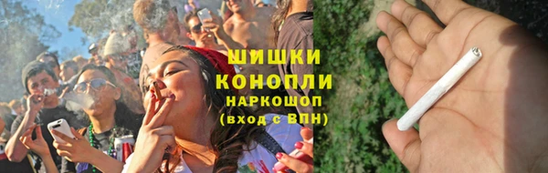 кокаин премиум Протвино