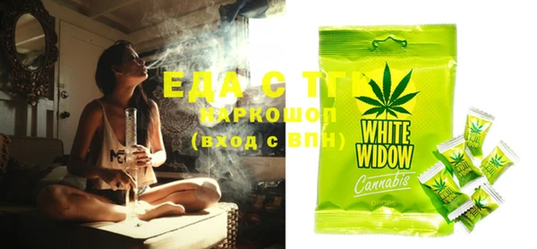 2c-b Приозерск