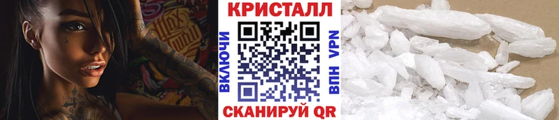 Купить где  Мытищи  Первитин Декстрометамфетамин 99.9% 