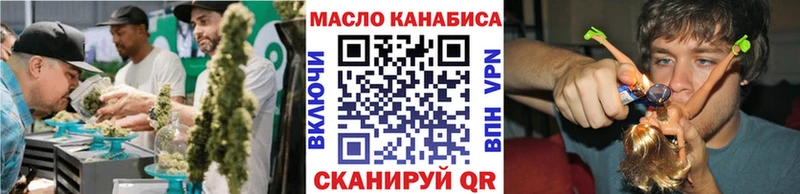 Купить где  Мытищи  Дистиллят ТГК Wax 